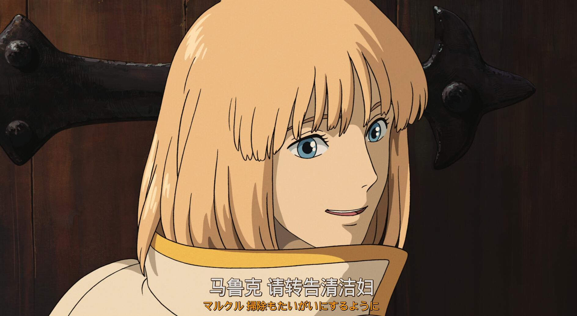 宫崎骏合集 蓝光REMUX原盘 国粤日多音轨 【蓝光珍藏版700GB】