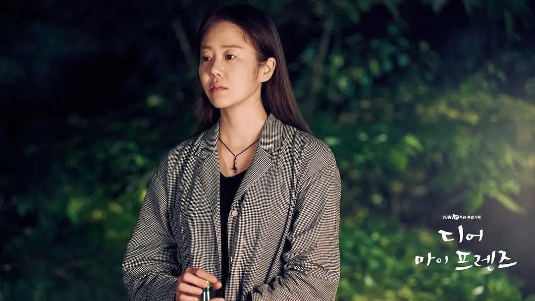 我亲爱的朋友们 (2016) 共16集 豆瓣9.5分韩剧 1080P韩语中字【17.5G】