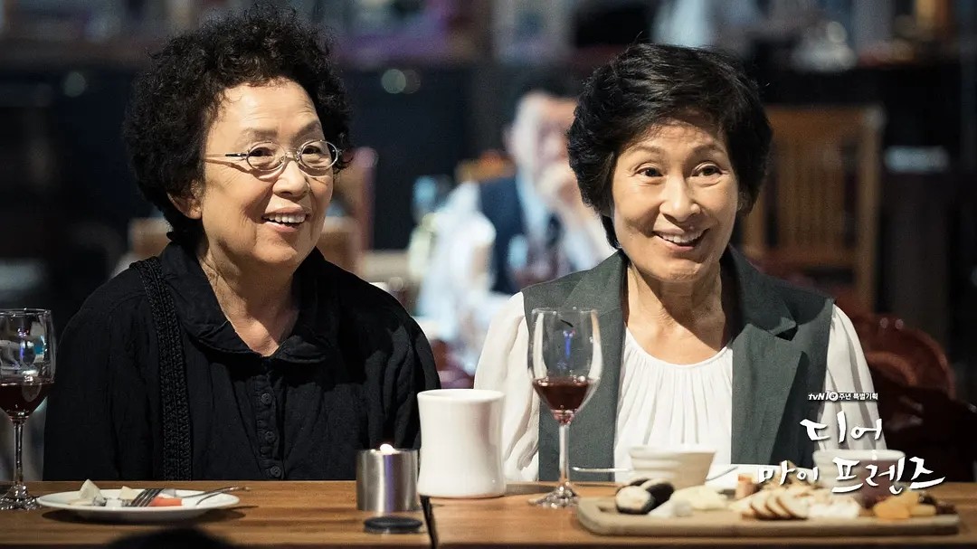 我亲爱的朋友们 (2016) 共16集 豆瓣9.5分韩剧 1080P韩语中字【17.5G】