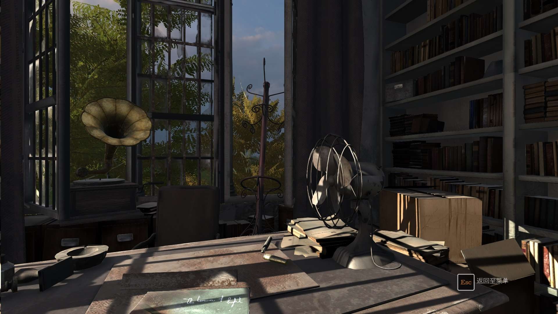 暮光小镇 v2.0 中文 PC版【 4.0GB】