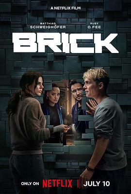 砖墙谜攻 Brick 砖墙谜攻 Brick