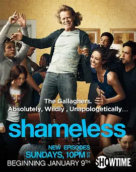 无耻之徒(美版) 第一季 Shameless Season 1