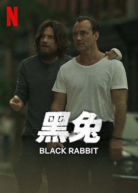 黑兔 Black Rabbit 黑兔 Black Rabbit