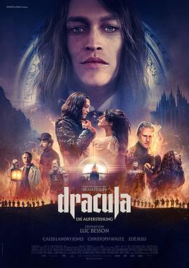 德古拉 Dracula 德古拉 Dracula