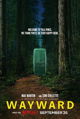 幽镇异校 Wayward 幽镇异校 Wayward