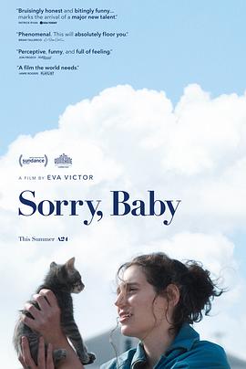 对不起,宝贝 Sorry, Baby 对不起,宝贝 Sorry, Baby