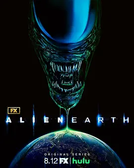 异形：地球 第一季 Alien: Earth Season 1