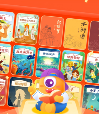 【少年得到】超全合集 mp4  [63.4GB]