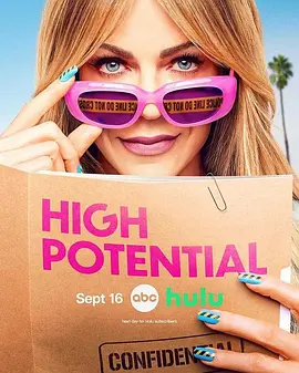 潜能探案组 第二季 High Potential Season 2