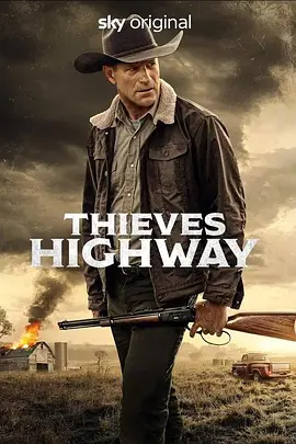 高速截击 Thieves Highway