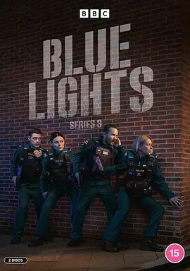 警之光 第三季 Blue Lights Season 3