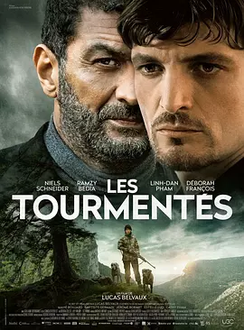 风暴来临时 Les tourment&eacute;s